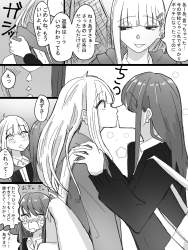 655256 B