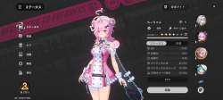 2123357 B