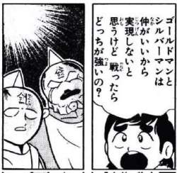52453 B