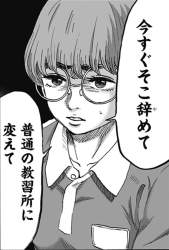 125633 B