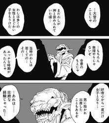 259953 B