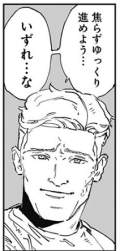 60484 B
