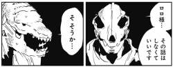 326591 B