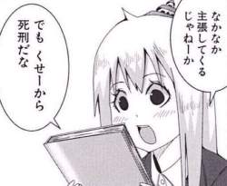 71676 B