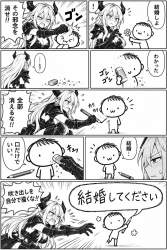 394575 B