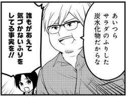 95599 B