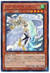 83686 B