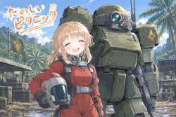 266794 B