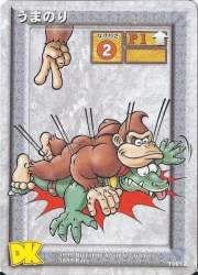 64956 B