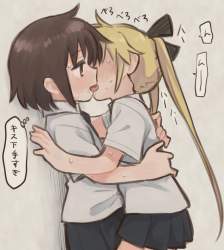 755744 B