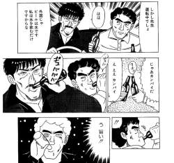 235599 B
