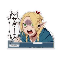 233513 B