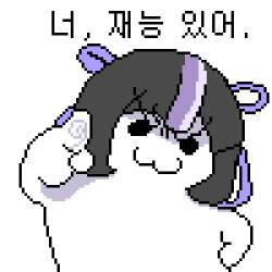 1391 B