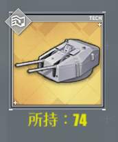 44948 B