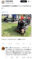 567599 B