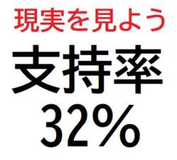 34043 B