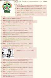 348497 B