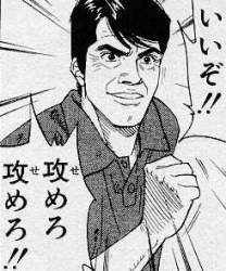 27566 B