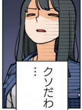 13404 B
