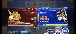 1485010 B