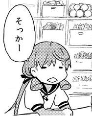 26643 B