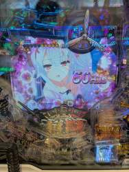 4522733 B