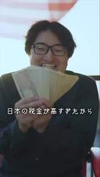 7076183 B