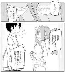 89780 B