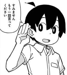 45495 B