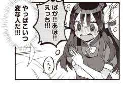 123671 B