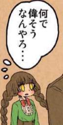 22883 B