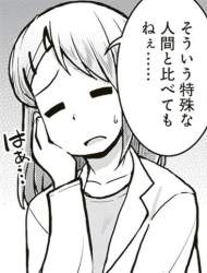 48284 B