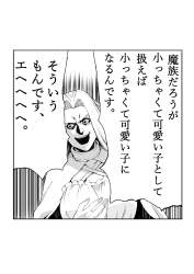 175081 B