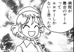 38662 B