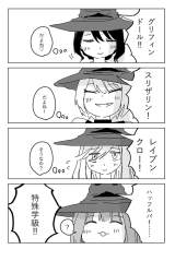 154357 B