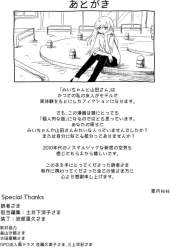 445948 B