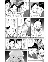 147977 B