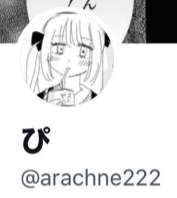 28769 B