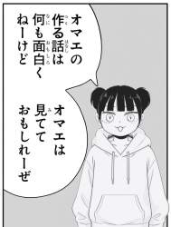 165684 B