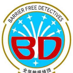 35480 B