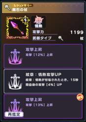 164709 B