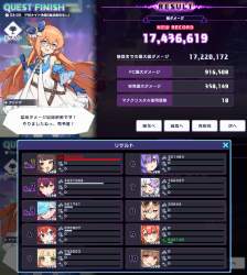 837741 B