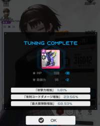 763217 B