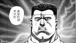 37323 B