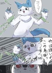 407813 B