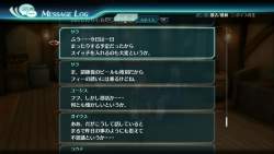 88544 B