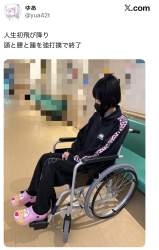 347293 B
