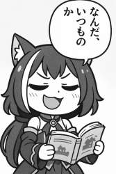 684977 B