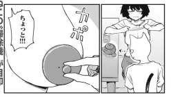 80397 B
