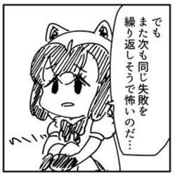 106669 B